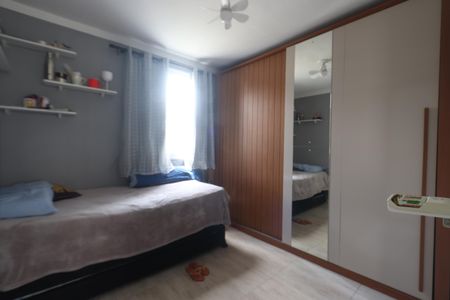 Apartamento à venda com 41m², 2 quartos e 1 vagaQuarto 2