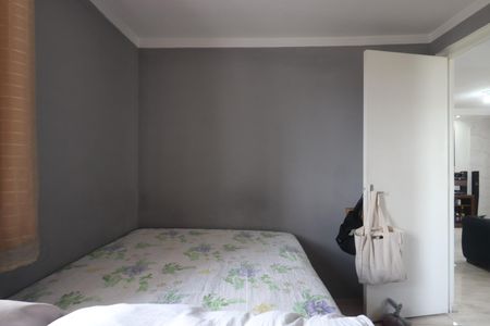 Quarto 1 de apartamento à venda com 2 quartos, 41m² em Conjunto Promorar Sapopemba, São Paulo