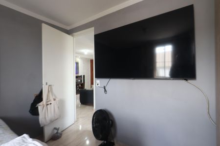 Apartamento à venda com 41m², 2 quartos e 1 vagaQuarto 1