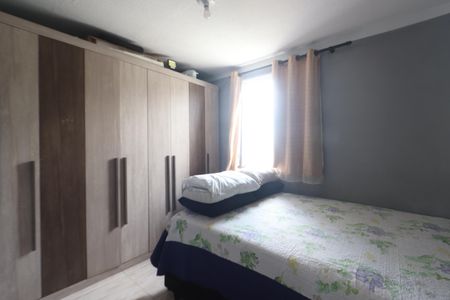 Apartamento à venda com 41m², 2 quartos e 1 vagaQuarto 1