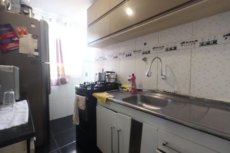 Apartamento à venda com 41m², 2 quartos e 1 vagaCozinha