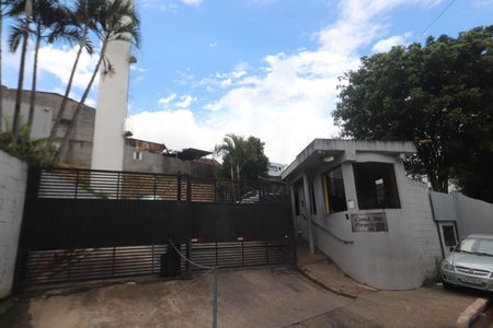 Apartamento à venda com 41m², 2 quartos e 1 vagaFachada do condomínio