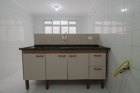 Apartamento para alugar com 78m², 2 quartos e 1 vaga Apartamento para alugar com 78m², 2 quartos e 1 vagaCozinha