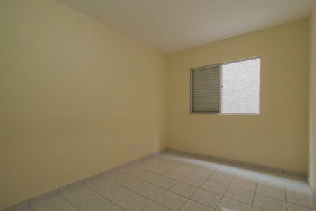 Apartamento para alugar com 78m², 2 quartos e 1 vaga Apartamento para alugar com 78m², 2 quartos e 1 vagaQuarto 1