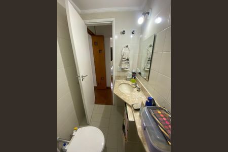 Apartamento para alugar com 103m², 2 quartos e 1 vagaBanheiro