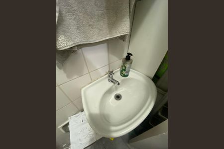 Apartamento para alugar com 103m², 2 quartos e 1 vagaLavabo do escritório 