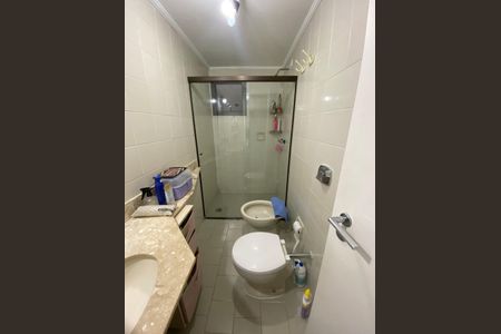 Apartamento para alugar com 103m², 2 quartos e 1 vagaBanheiro