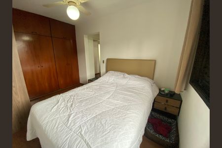 Apartamento para alugar com 103m², 2 quartos e 1 vagaSuíte 