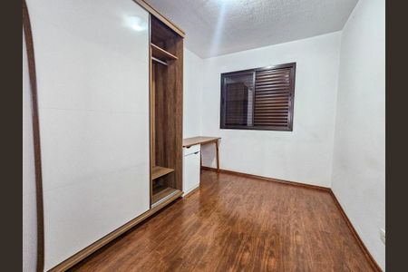 Apartamento à venda com 103m², 3 quartos e 1 vagaQuarto 1