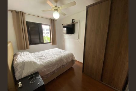 Apartamento para alugar com 103m², 2 quartos e 1 vagaSuíte