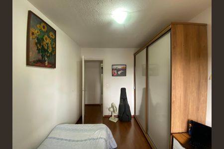 Apartamento para alugar com 103m², 2 quartos e 1 vagaQuarto 2