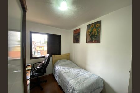 Apartamento para alugar com 103m², 2 quartos e 1 vagaQuarto 2