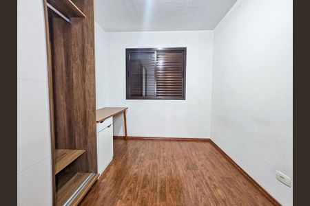 Quarto 1 de apartamento para alugar com 3 quartos, 103m² em Vila Sao Francisco (zona Sul), São Paulo