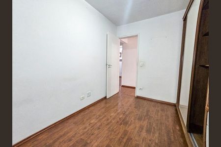 Apartamento à venda com 103m², 3 quartos e 1 vagaQuarto 1