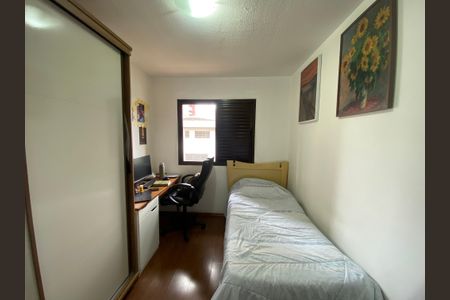 Apartamento para alugar com 103m², 2 quartos e 1 vagaQuarto 2