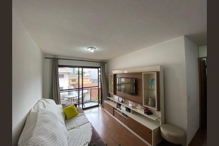 Sala de apartamento à venda com 2 quartos, 103m² em Vila Sao Francisco (zona Sul), São Paulo
