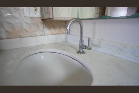 Apartamento para alugar com 51m², 2 quartos e 1 vagaBanheiro 1 - torneira