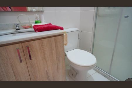 Apartamento para alugar com 51m², 2 quartos e 1 vagaBanheiro 2 corredor 