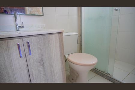 Apartamento para alugar com 51m², 2 quartos e 1 vagaBanheiro 1 suite 