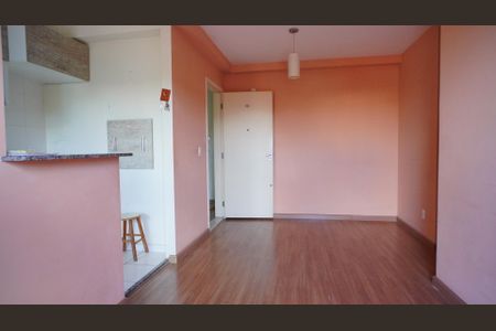 Apartamento para alugar com 51m², 2 quartos e 1 vagaSala/Cozinha