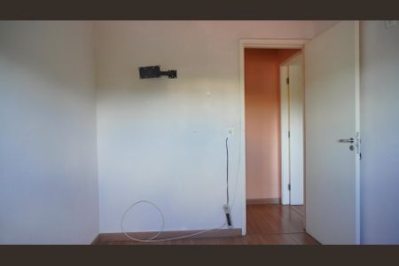 Apartamento para alugar com 51m², 2 quartos e 1 vagaQuarto 2