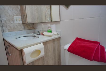 Apartamento para alugar com 51m², 2 quartos e 1 vagaBanheiro 2