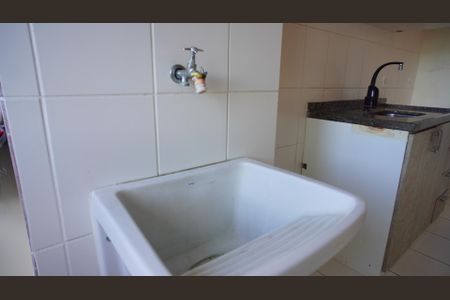 Apartamento para alugar com 51m², 2 quartos e 1 vagaÁrea de Serviço