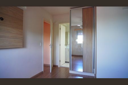 Apartamento para alugar com 51m², 2 quartos e 1 vagaQuarto 1