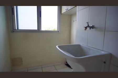 Apartamento para alugar com 51m², 2 quartos e 1 vagaÁrea de Serviço