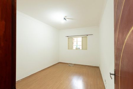 Suíte  de casa para alugar com 2 quartos, 80m² em Jd. Copaiba Éden, Sorocaba