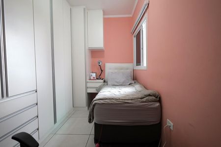 Apartamento à venda com 132m², 2 quartos e 1 vagaQuarto 2