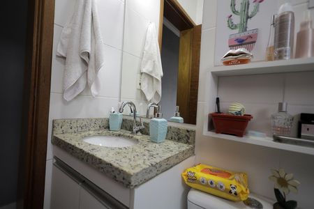 Apartamento à venda com 132m², 2 quartos e 1 vagaBanheiro