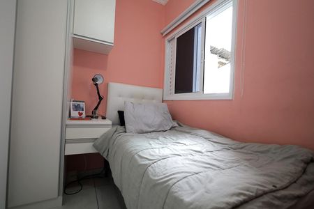 Apartamento à venda com 132m², 2 quartos e 1 vagaQuarto 2