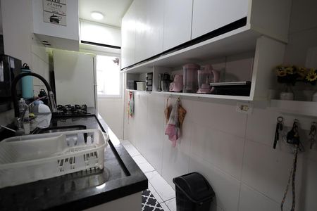 Apartamento à venda com 132m², 2 quartos e 1 vagaCozinha