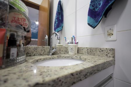 Apartamento à venda com 132m², 2 quartos e 1 vagaBanheiro Suíte