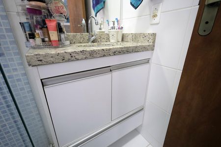 Apartamento à venda com 132m², 2 quartos e 1 vagaBanheiro Suíte