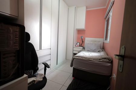 Apartamento à venda com 132m², 2 quartos e 1 vagaQuarto 2