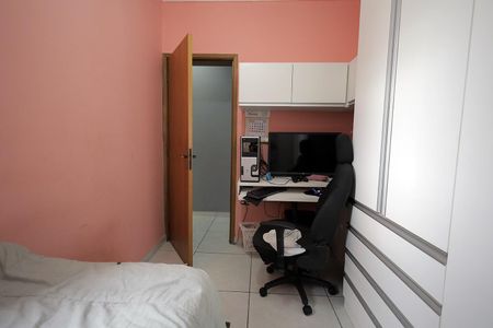 Apartamento à venda com 132m², 2 quartos e 1 vagaQuarto 2