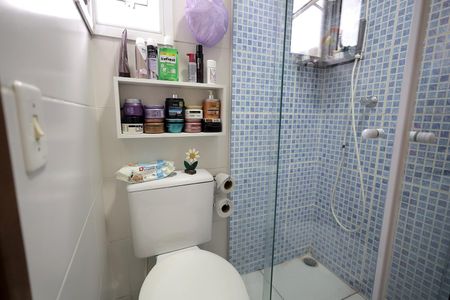 Apartamento à venda com 132m², 2 quartos e 1 vagaBanheiro Suíte