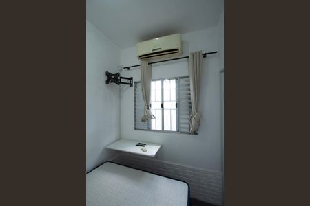 Quarto de kitnet/studio para alugar com 1 quarto, 25m² em Jd. Copaiba Éden, Sorocaba