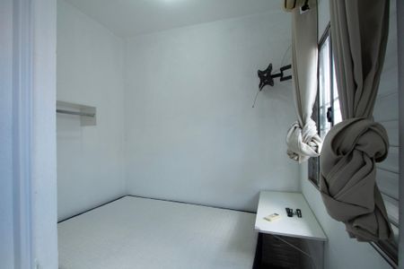 Quarto de kitnet/studio para alugar com 1 quarto, 25m² em Jd. Copaiba Éden, Sorocaba