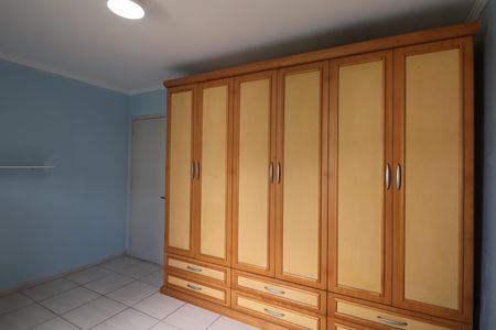 Apartamento para alugar com 82m², 2 quartos e 1 vagaQuarto 1
