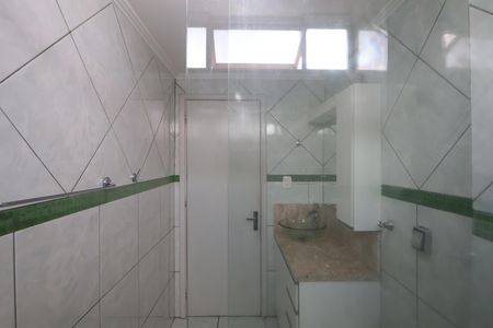 Apartamento para alugar com 82m², 2 quartos e 1 vagaBanheiro