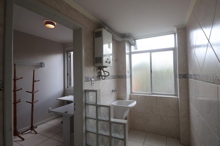 Apartamento para alugar com 82m², 2 quartos e 1 vagaÁrea de Serviço