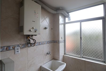 Apartamento para alugar com 82m², 2 quartos e 1 vagaÁrea de Serviço