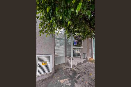 Apartamento à venda com 120m², 2 quartos e 2 vagasPlaca Instalada na Fachada