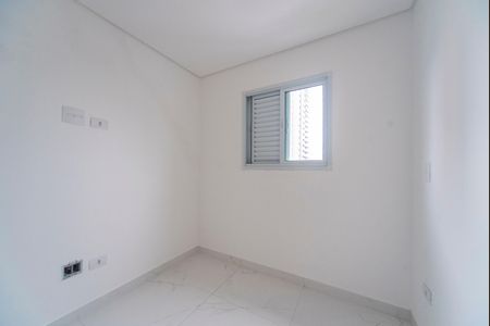 Apartamento à venda com 120m², 2 quartos e 2 vagasQuarto 1