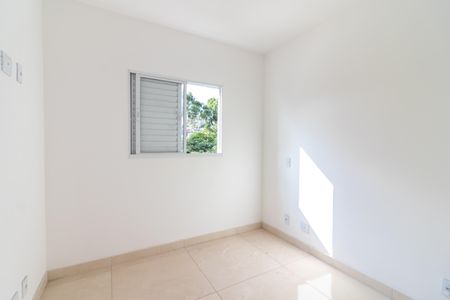 Apartamento para alugar com 33m², 2 quartos e 1 vagaQuarto 2