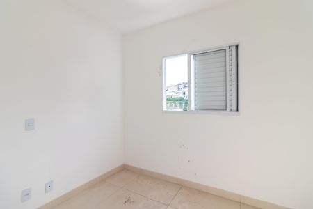 Apartamento para alugar com 33m², 2 quartos e 1 vagaQuarto 1