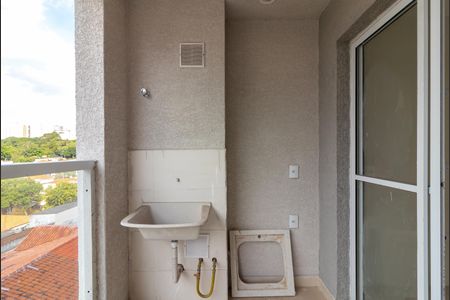 Apartamento para alugar com 33m², 2 quartos e 1 vagaÁrea de Serviço